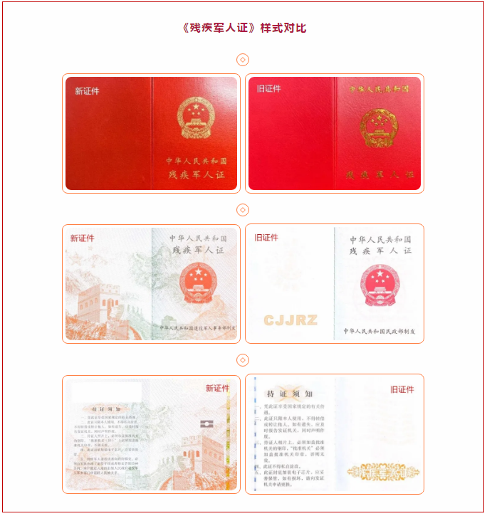 微信截图_20200723090730.png