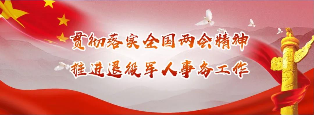 微信图片_20200729094326.jpg