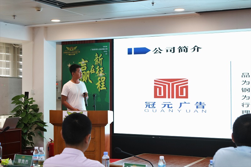 路演现场 (1).jpg