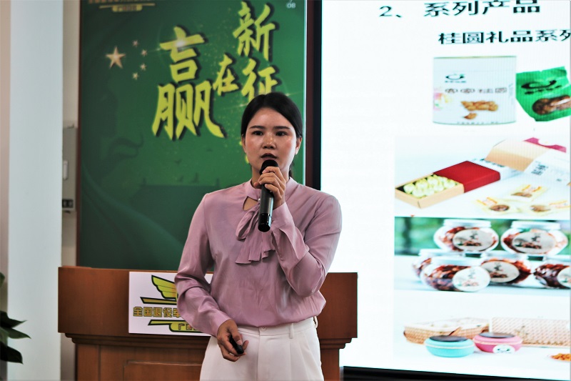 路演现场 (2).jpg