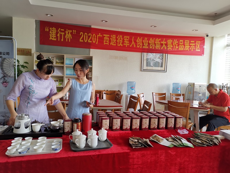 参赛企业(团队)展示项目产品 (3).jpg