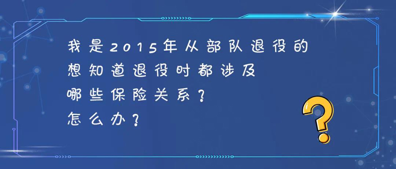 微信图片_20200917163526.jpg