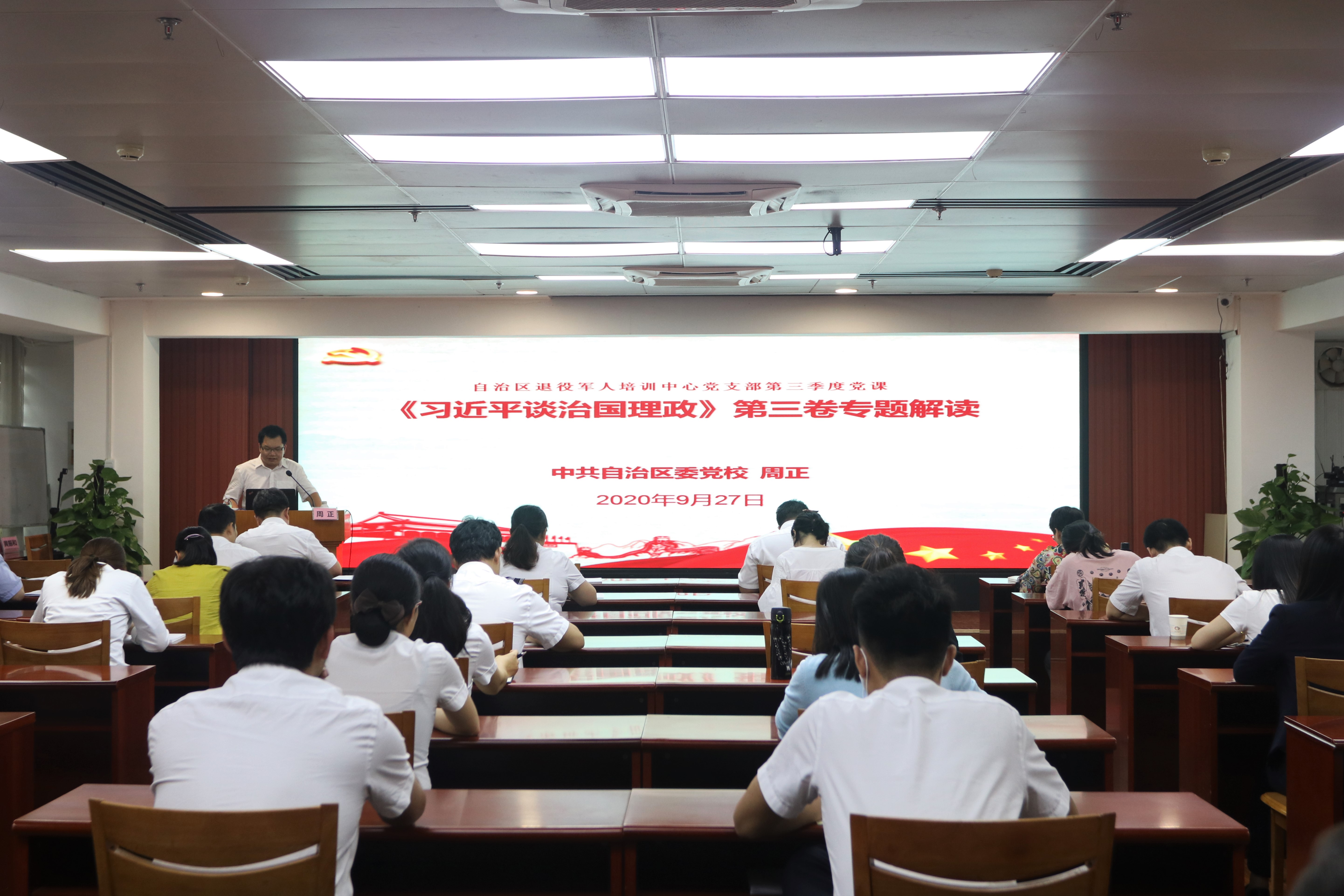 微信图片_20200928131529.jpg
