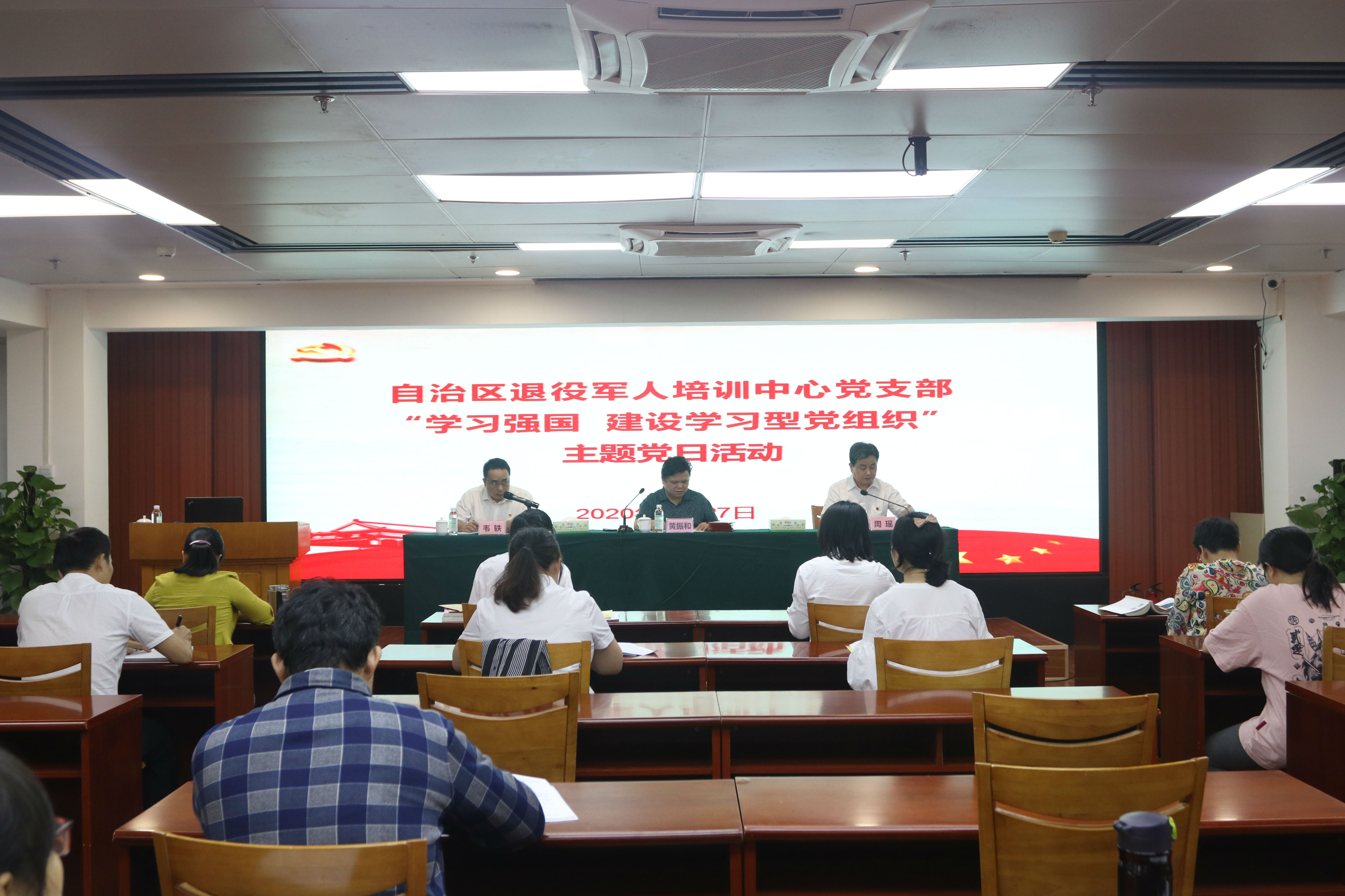 微信图片_20200928131503.jpg