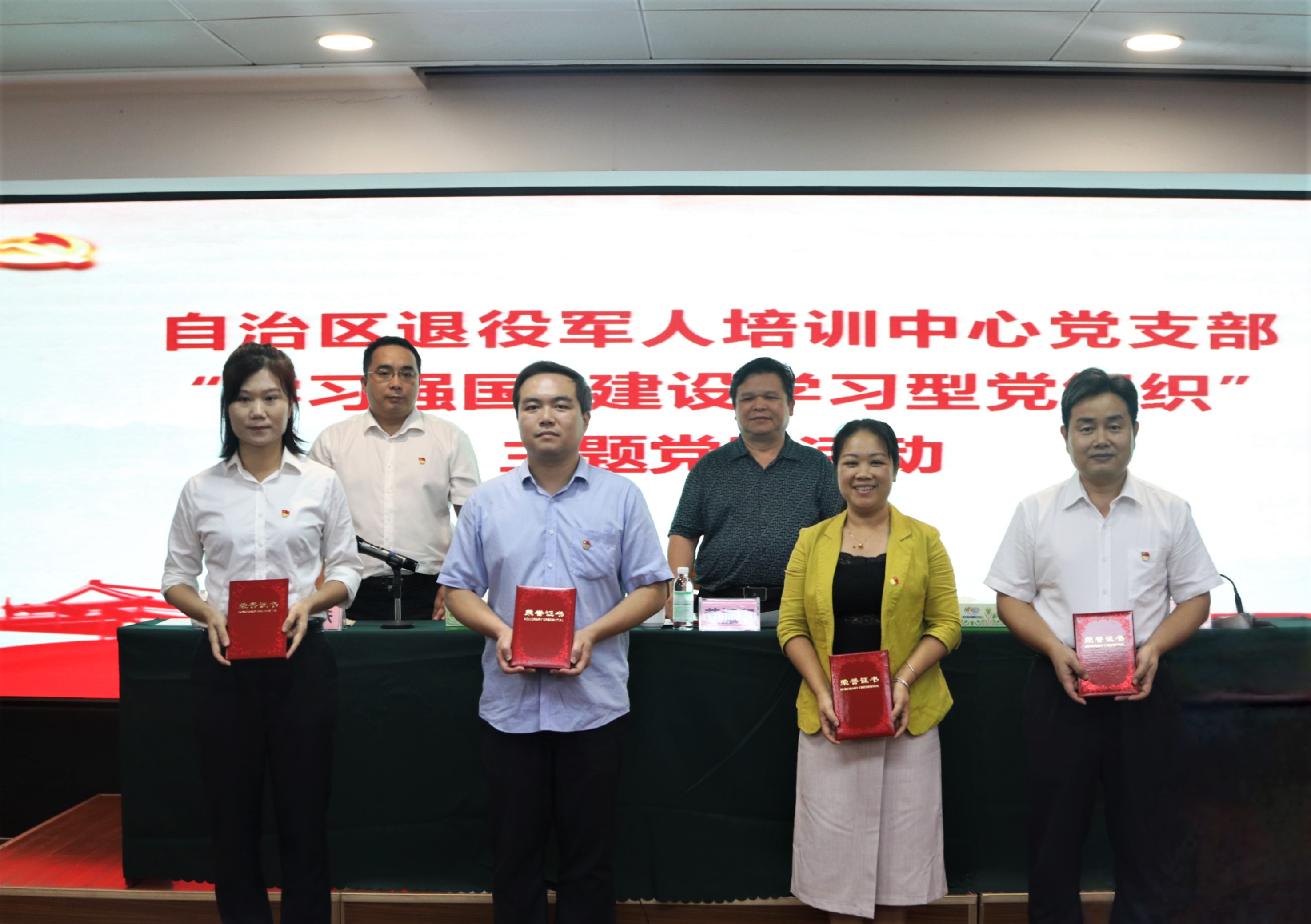 微信图片_20200928131636.jpg
