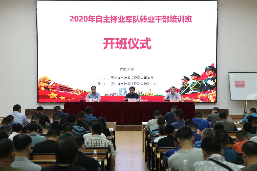 微信图片_20201009093838.jpg