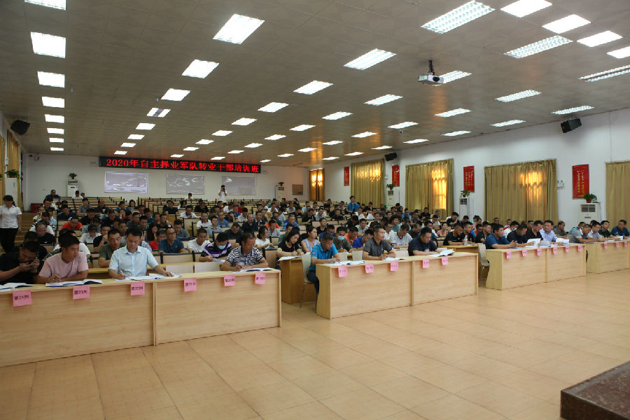 微信图片_20201009093856.jpg