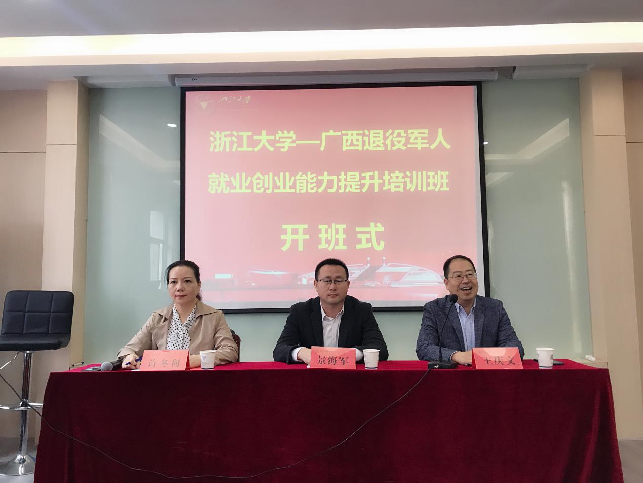 微信图片_20201009093902.jpg