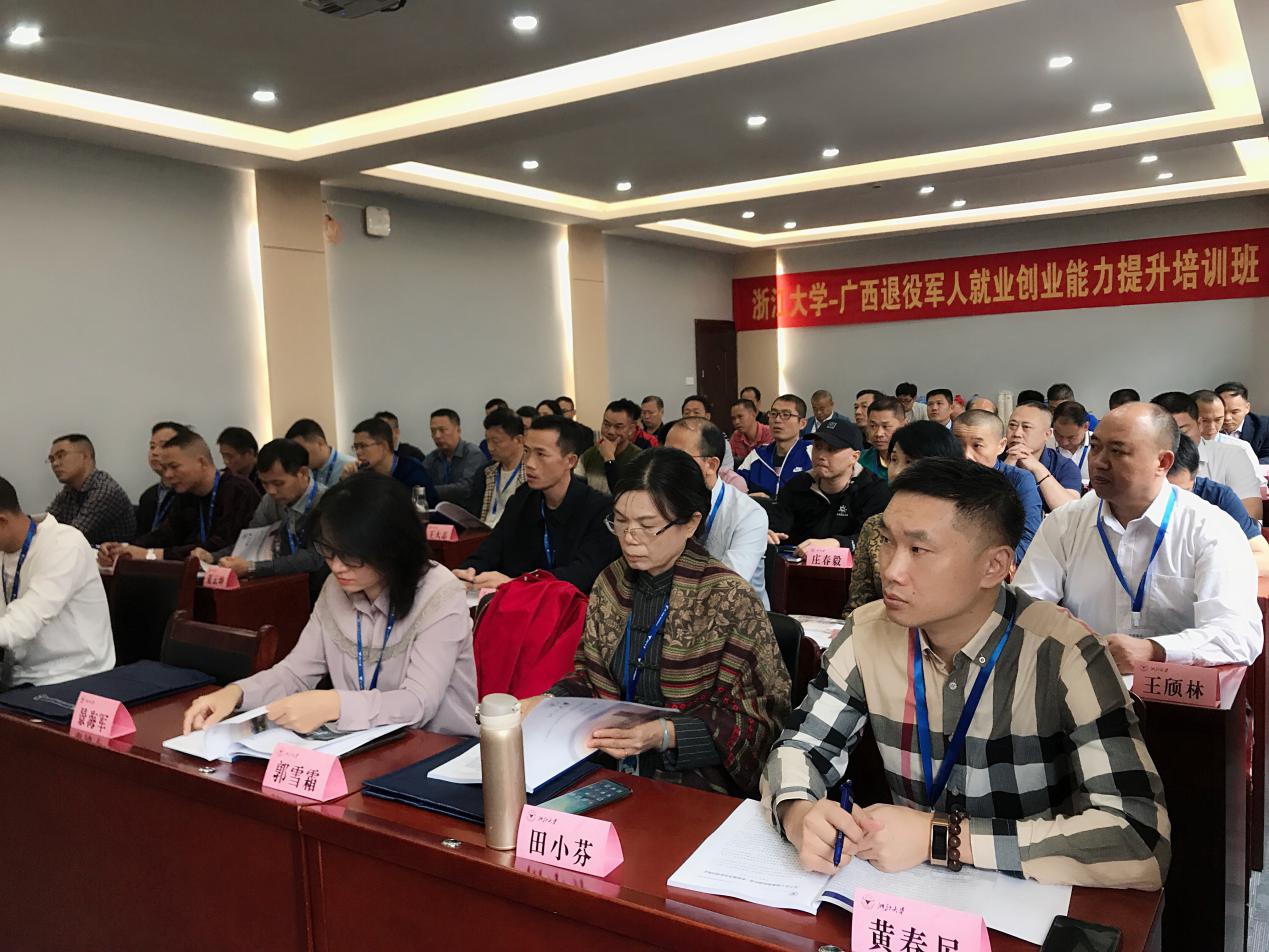 微信图片_20201009093921.jpg