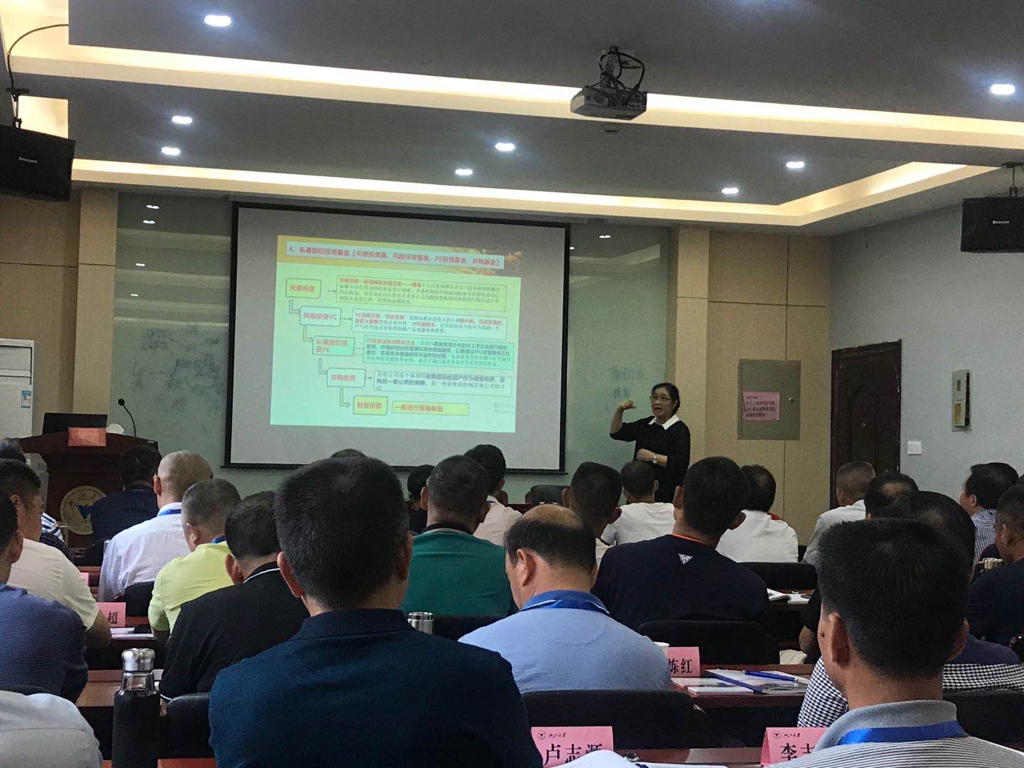 微信图片_20201009093925.jpg